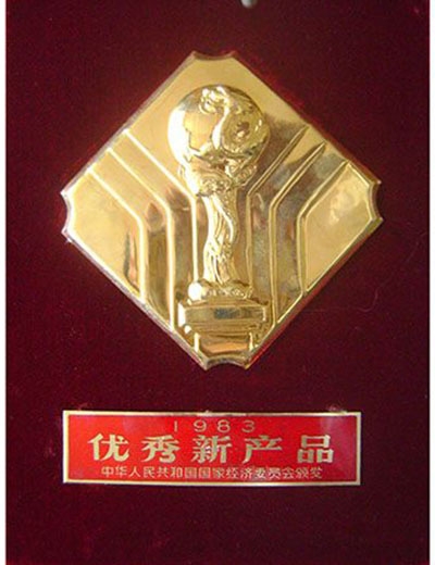 新產(chǎn)品金龍獎